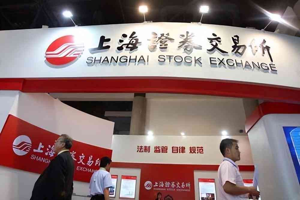 期货与股票的交易成本对比（期货,股票,底层逻辑是什么）(图2)