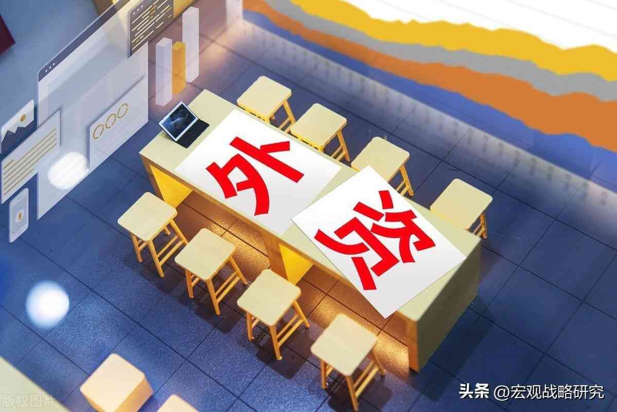 国内外汇监管差异（外管局FDI与商务部FDI差异巨大，哪个口径更能反映真实情况）(图6)