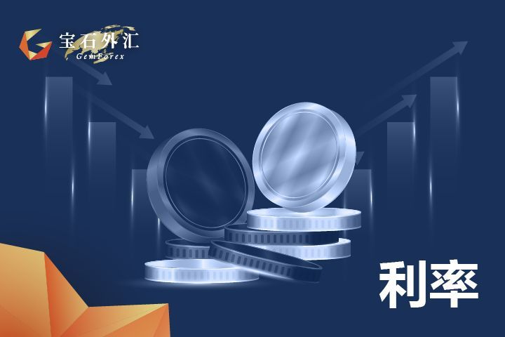 外汇与利率的关系（外汇与利率有什么关系？利率对外汇有哪些影响）(图1)