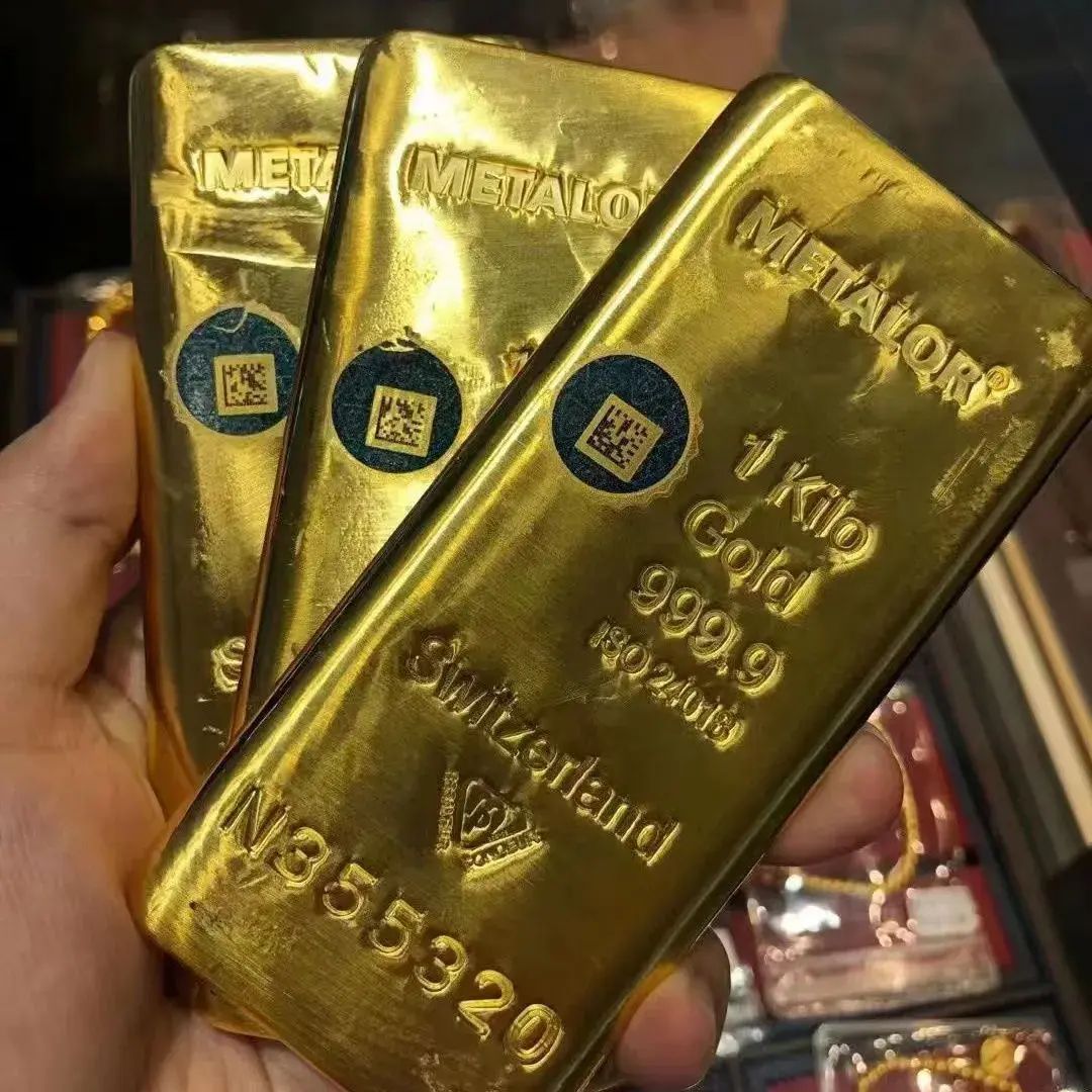 黄金投资时机的判断方法（黄金投资疑问解答：现在是买黄金的好时机吗）(图2)