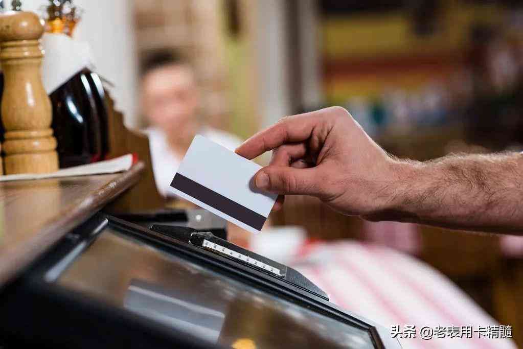 信用卡解冻方法（信用卡被冻结怎么解封）(图4)