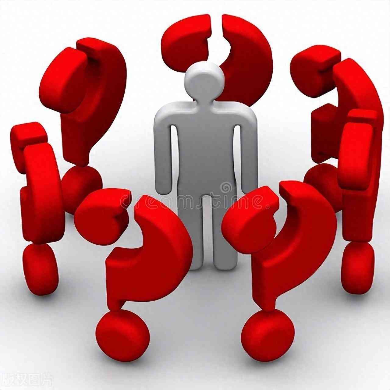 商业贷款审批流程详解（银行贷款流程你知道多少）(图1)