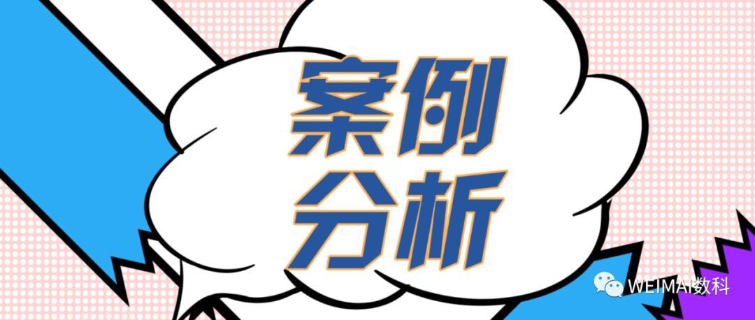 逾期记录消除后的征信恢复（“征信修复”是真事还是骗局）(图3)