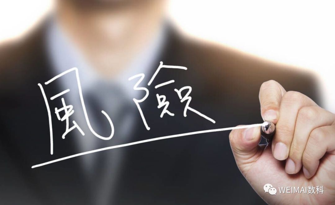 逾期记录消除后的征信恢复（“征信修复”是真事还是骗局）(图4)