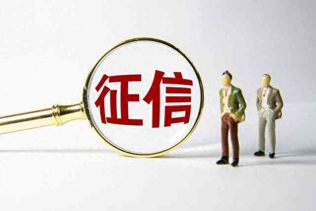 逾期5年还能申请房贷吗（信用不佳也能买房？了解征信逾期与房贷的真相关系）(图1)