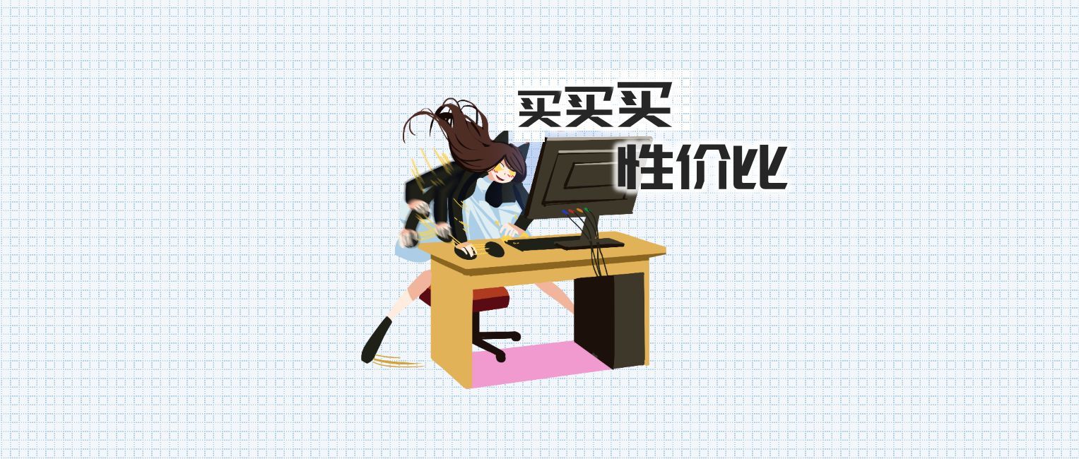 如何判断保险的性价比（保险“性价比”指的是什么）(图1)