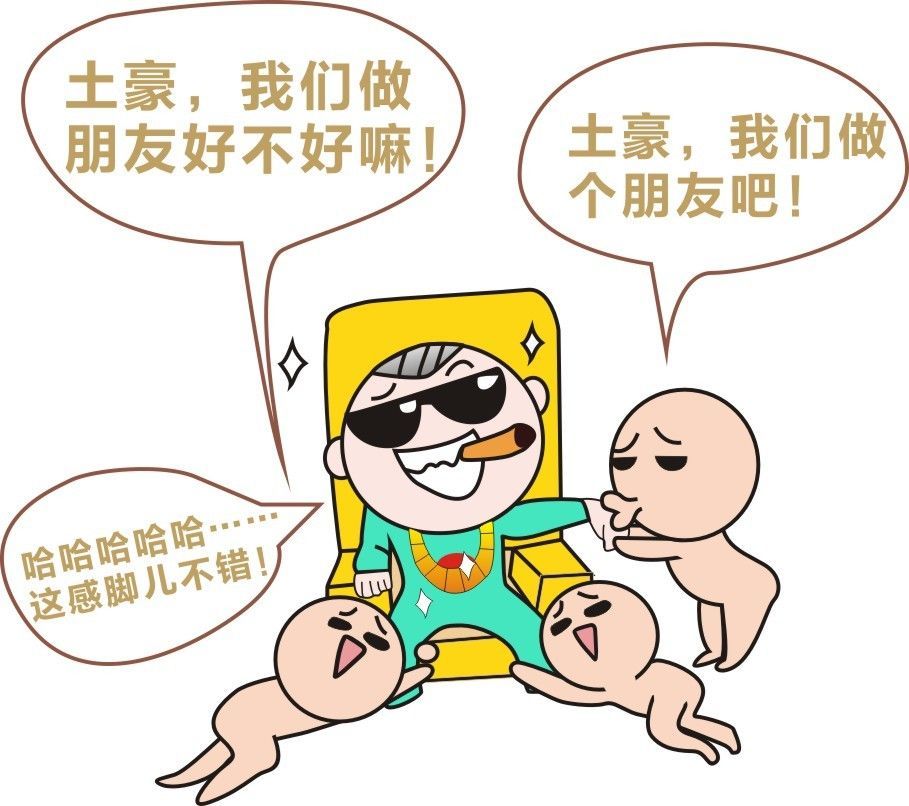 买保险到底有没有用（你买的保险到底有没有用）(图3)