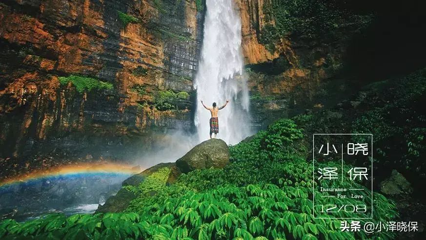 理赔资料遗失怎么办（保险公司把我的理赔资料弄丢了，怎么办）(图1)