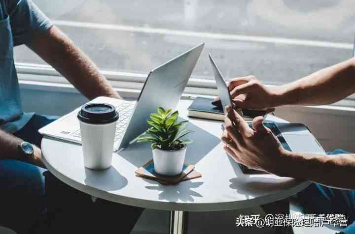 理赔过程中的常见问题（你关心的保险理赔常见问题，都在这里！#保险科普#明亚保险经纪）(图3)