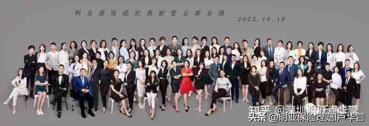 理赔过程中的常见问题（你关心的保险理赔常见问题，都在这里！#保险科普#明亚保险经纪）(图5)