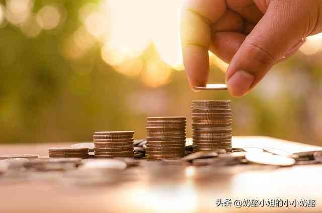 购买保险需考虑哪些因素（买保险的时，需要考虑哪些因素）(图1)