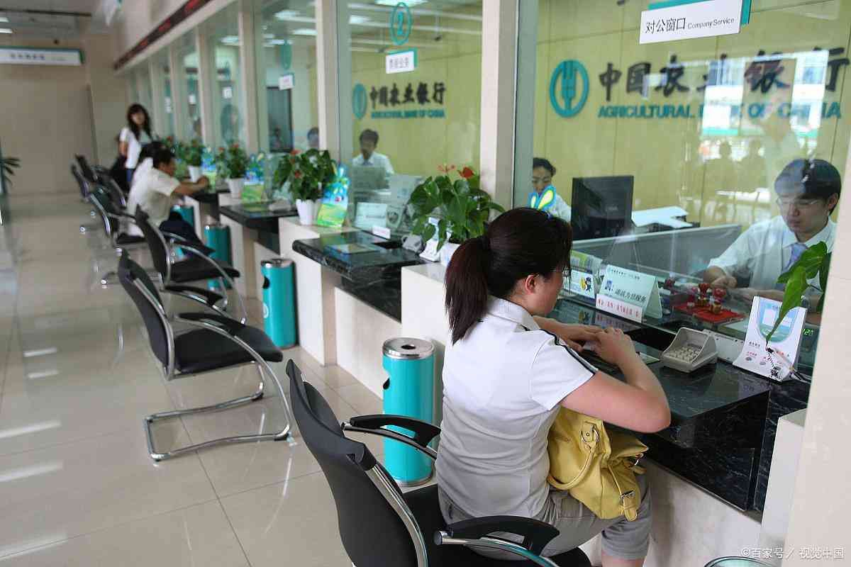 大额存单利率如何（四大银行 大额存单利率最新调整：2024年4月，25万三年利息有多少）(图4)