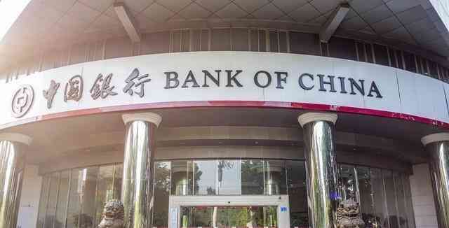 邮政银行通知存款最低起存金额（揭秘最新存款利率！六大国有银行独家调整方案！）(图5)