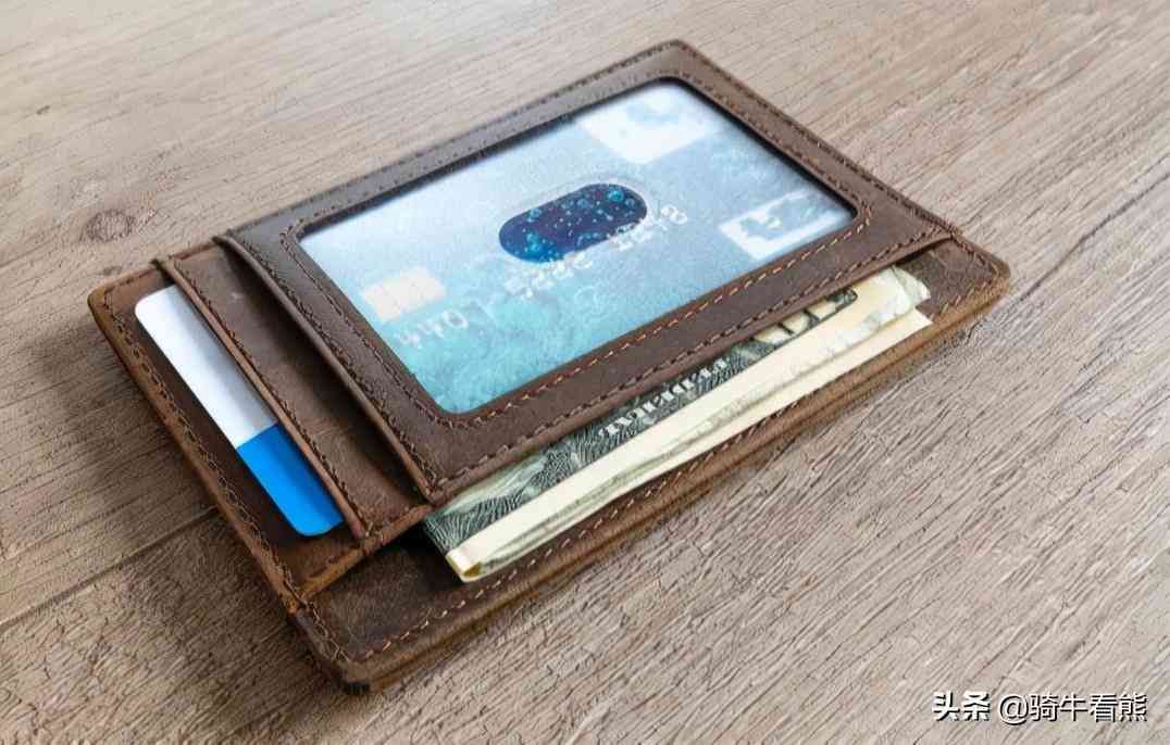 信用卡逾期还款罚款标准（信用卡逾期后故意不还款，这些处罚你都知道吗）(图3)