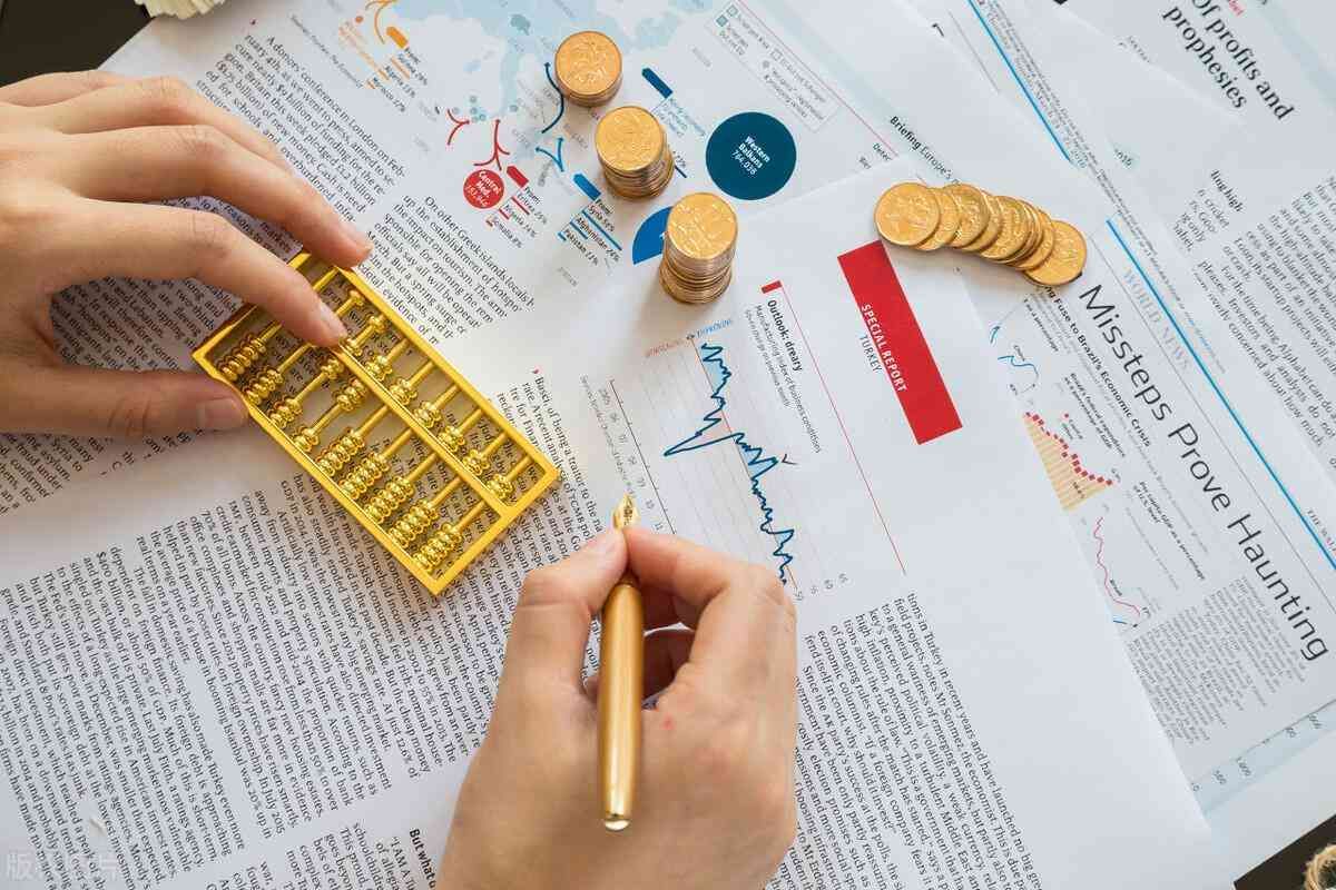 货币基金与银行存款的区别（闲钱理财，是存在银行好，还是用来买货币基金好）(图1)