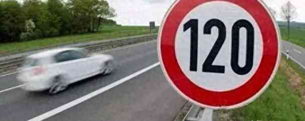 车险健康告知常见问题（想买车险却被告知暂停了？“车险限速”对车主有哪些影响）(图1)