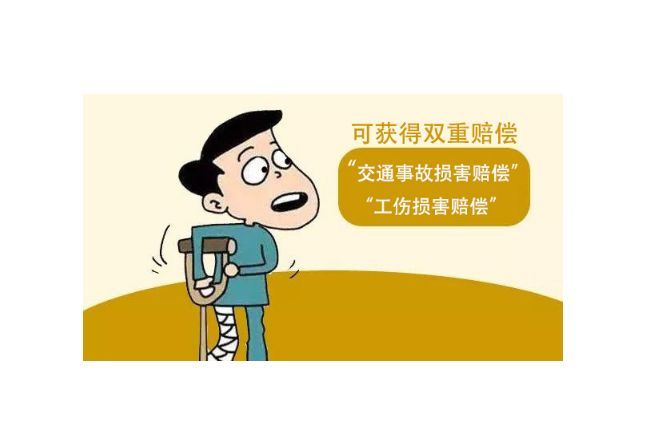 车险购买注意事项（购买车险时需要注意什么）(图2)