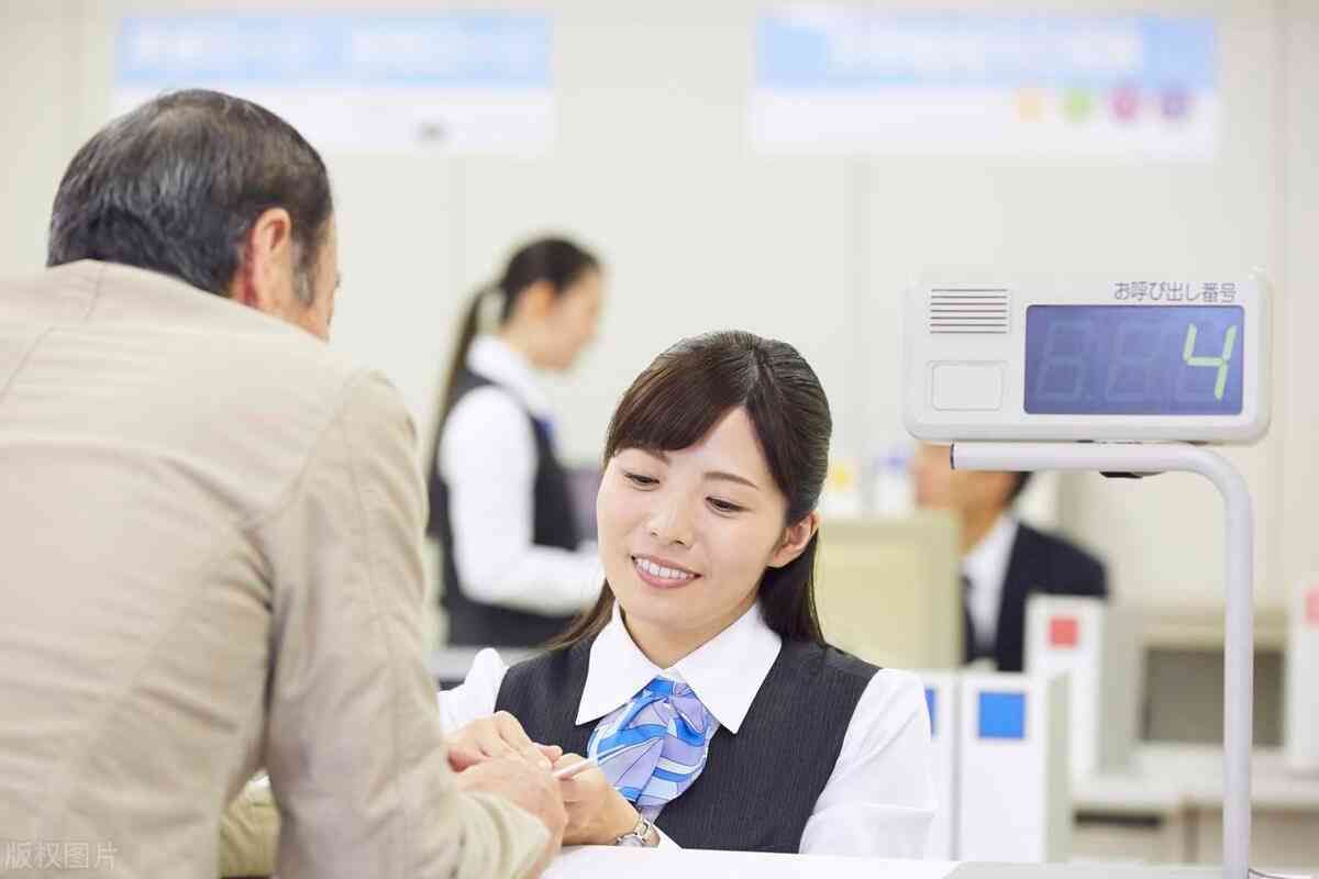 银行几点上班下班时间（银行周末上班吗）(图2)