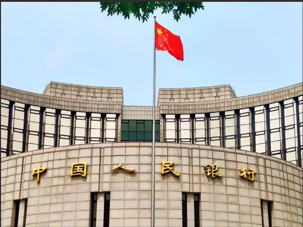 银行利息还会继续降吗（长期大额存单和智能存款纷纷下架，存款利率还会再降吗）(图2)