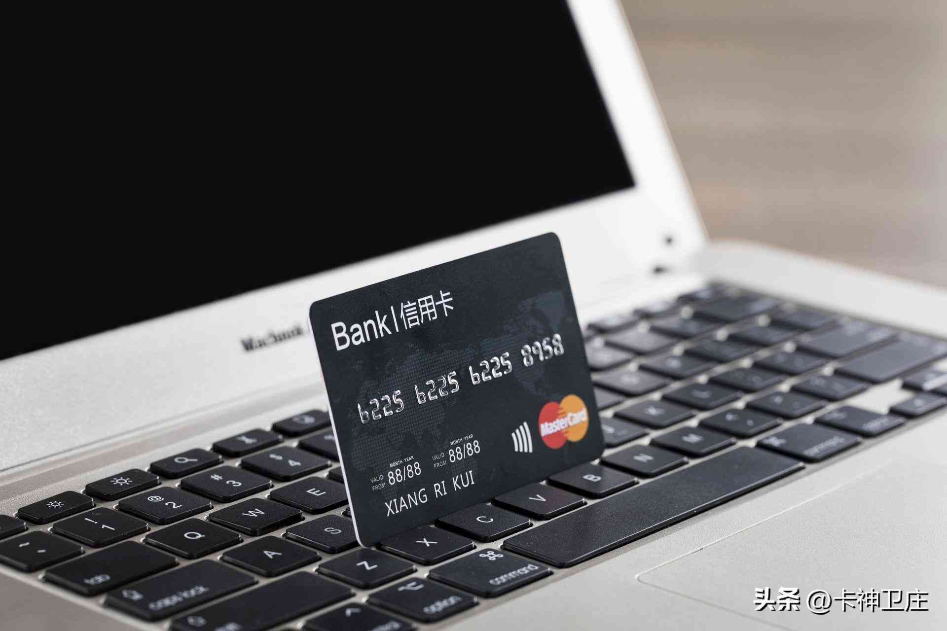 银行逾期了怎么恢复信用（信用卡持卡人：信用卡逾期怎么办？会造成什么后果）(图2)