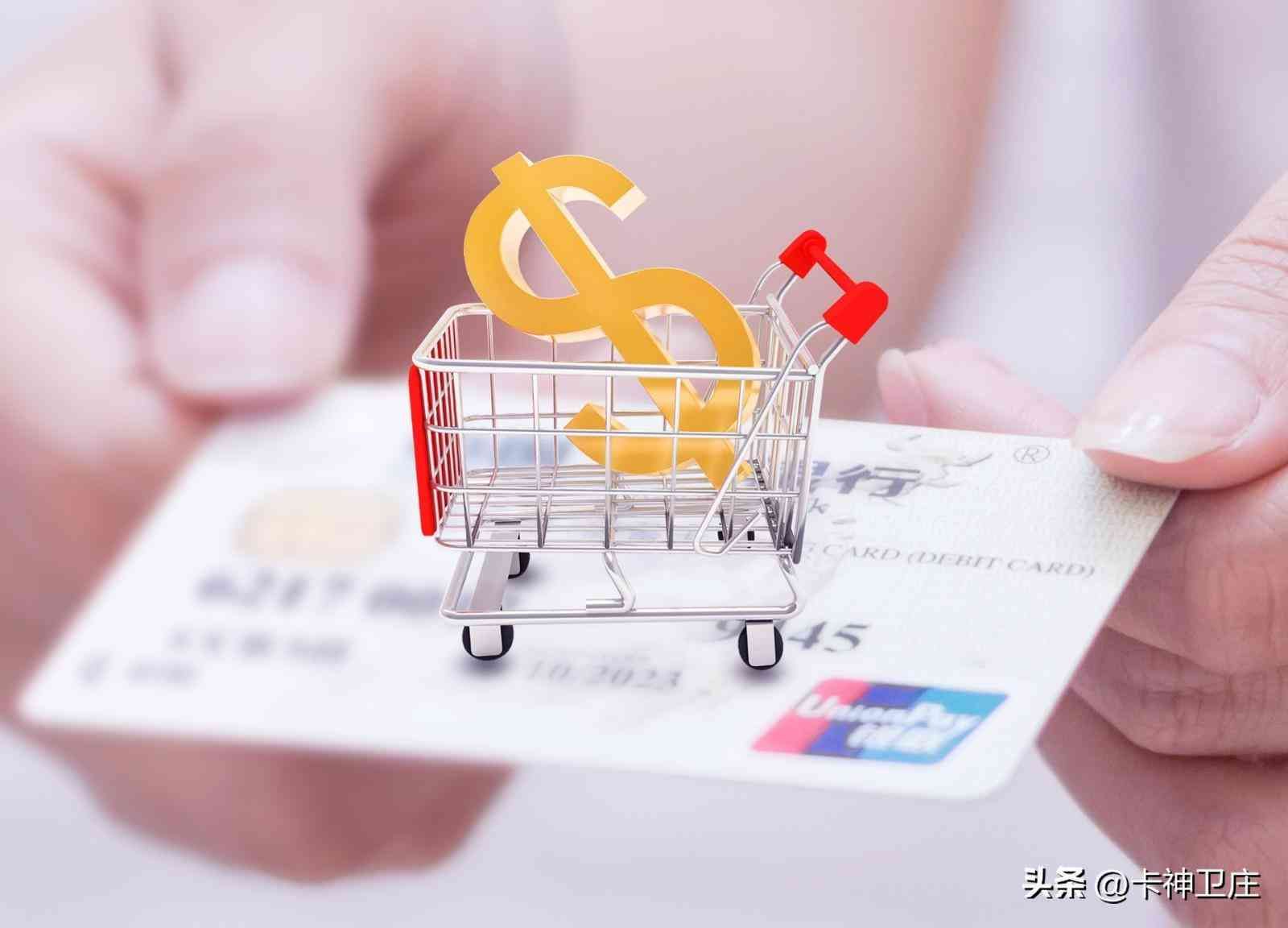 银行逾期了怎么恢复信用（信用卡持卡人：信用卡逾期怎么办？会造成什么后果）(图6)