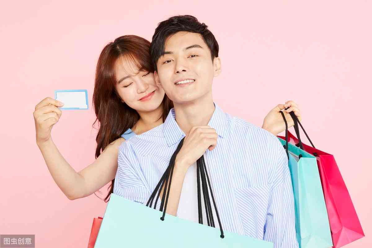 交行信用卡取现会影响征信吗（信用卡取现会对个人征信有影响吗）(图2)