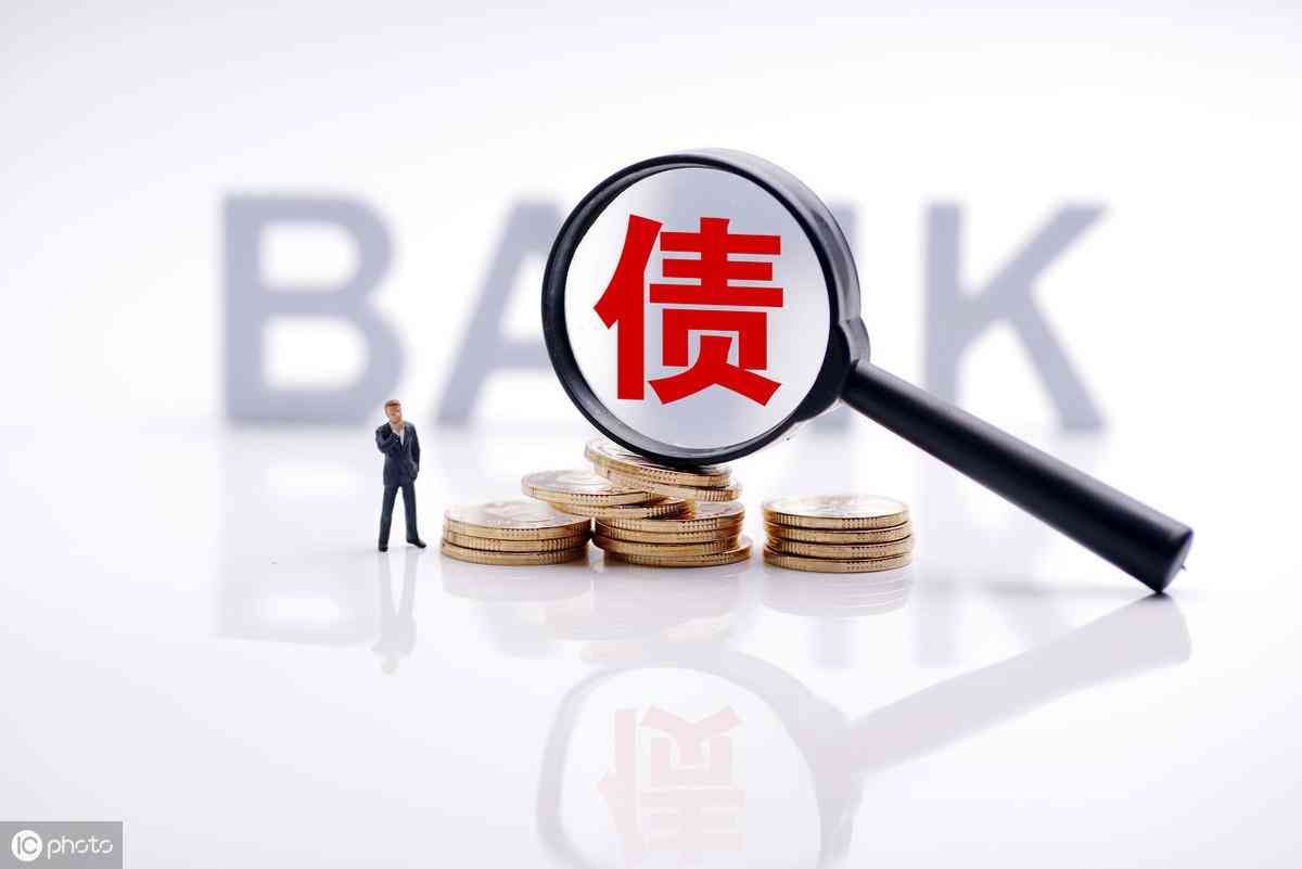 购买基金定投有手续费吗（定投每笔都有买入费率，是不是买基金永远都要手续费）(图2)