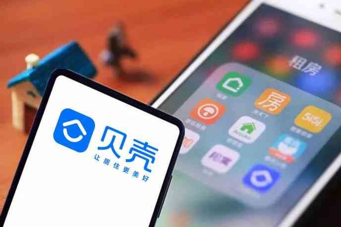 二手房网签是什么意思（二手房网签什么意思？买二手房要注意什么）(图1)