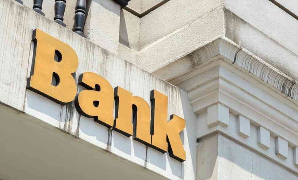 商友存定期存款安全吗（今明两年，手握大量存款的人直接躺赢！有钱才是王道）(图18)