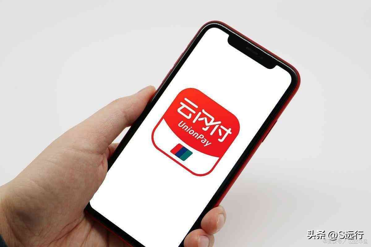 建设银行卡余额怎么用电话查询（银行卡没有短信通知怎么查询余额）(图7)