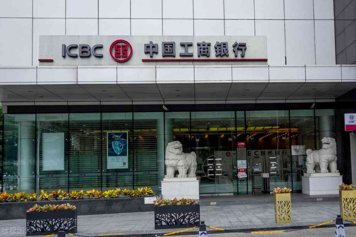 外汇期货哪里开户（外汇期货包括哪些？谁可以做？在哪里做？怎么做）(图6)