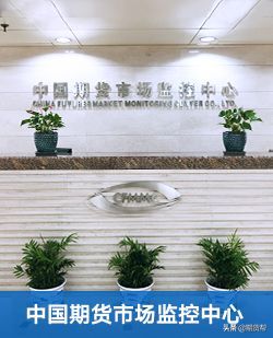 期货是每天结算吗（为什么期货市场要实行每日结算制度）(图1)