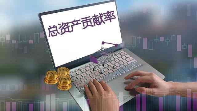 经济全球化：影响世界发展的决定性因素(图3)