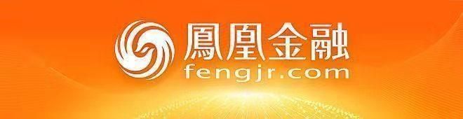 六险二金比五险一金多了什么（五险一金还没弄懂，"六险二金"就来了，新增一险一金有何用）(图1)
