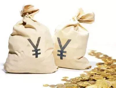 京小贷逾期有宽限期吗（贷款逾期一天可以消除么）(图1)