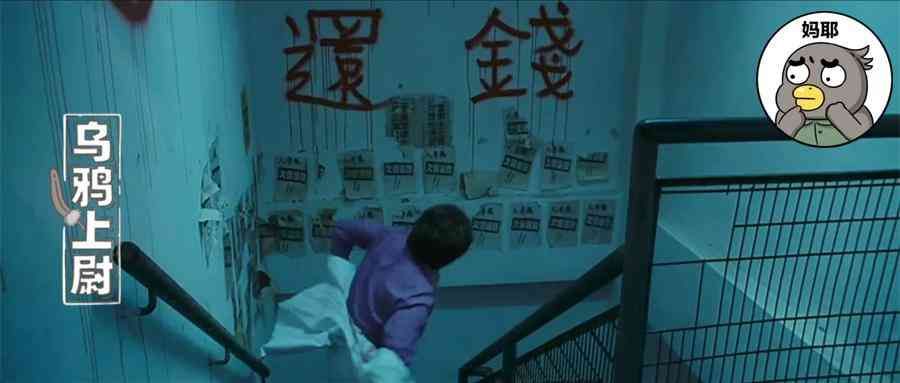 网贷逾期有没有专业法务团队（催收公司被治理后，越来越多的人开始不还钱）(图1)