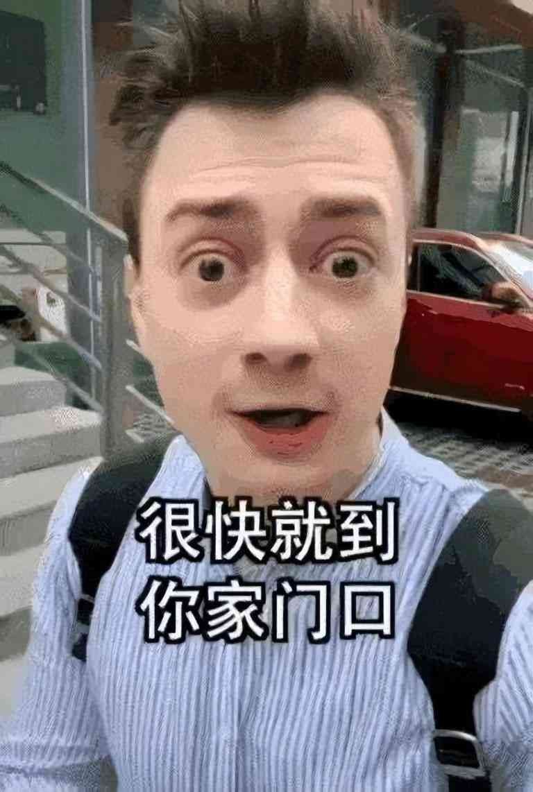 网贷逾期有没有专业法务团队（催收公司被治理后，越来越多的人开始不还钱）(图11)