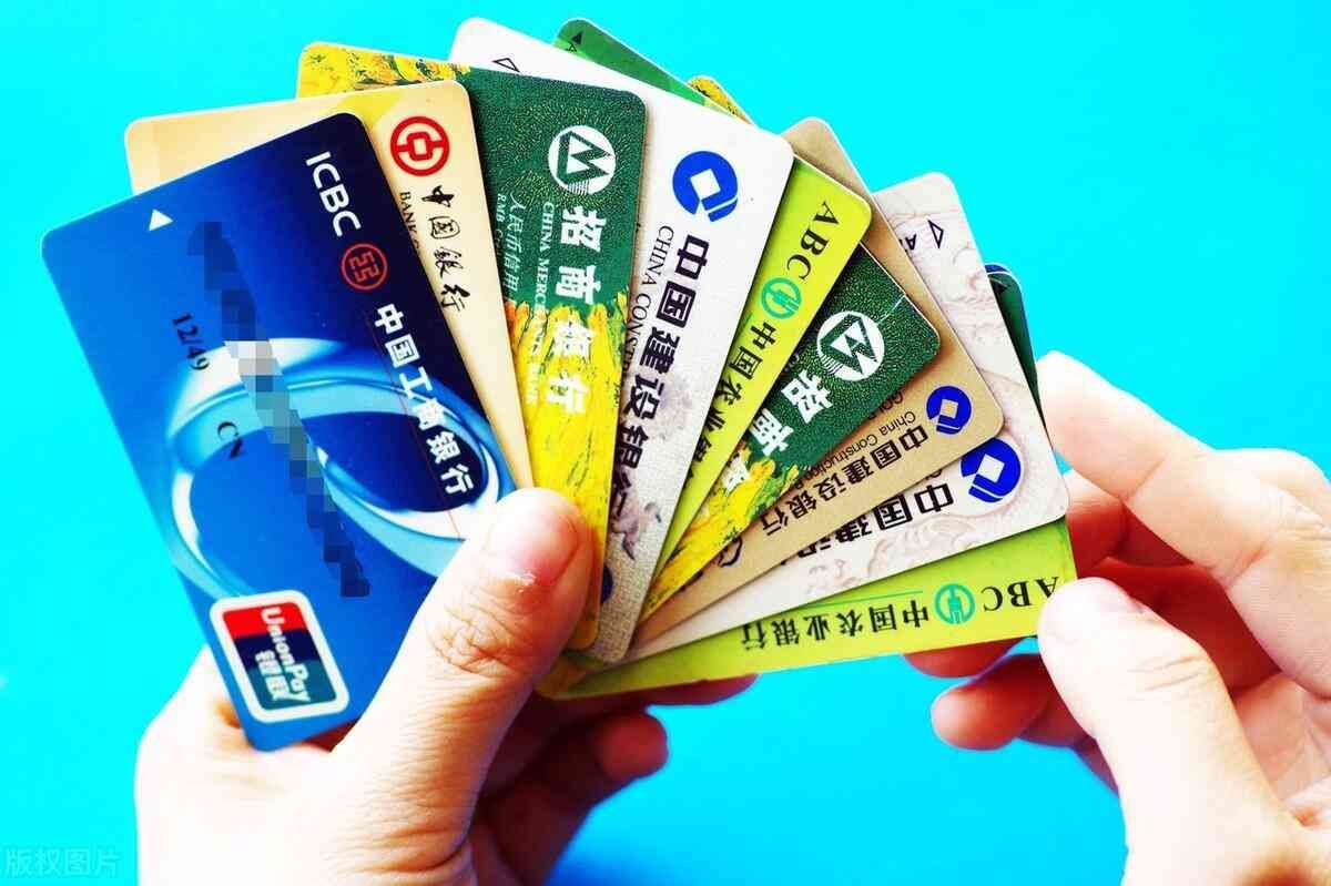 银行逾期三个月金额四万会怎么样（信用卡逾期3个月，“派出所”打来电话进行调查，会坐牢吗）(图3)