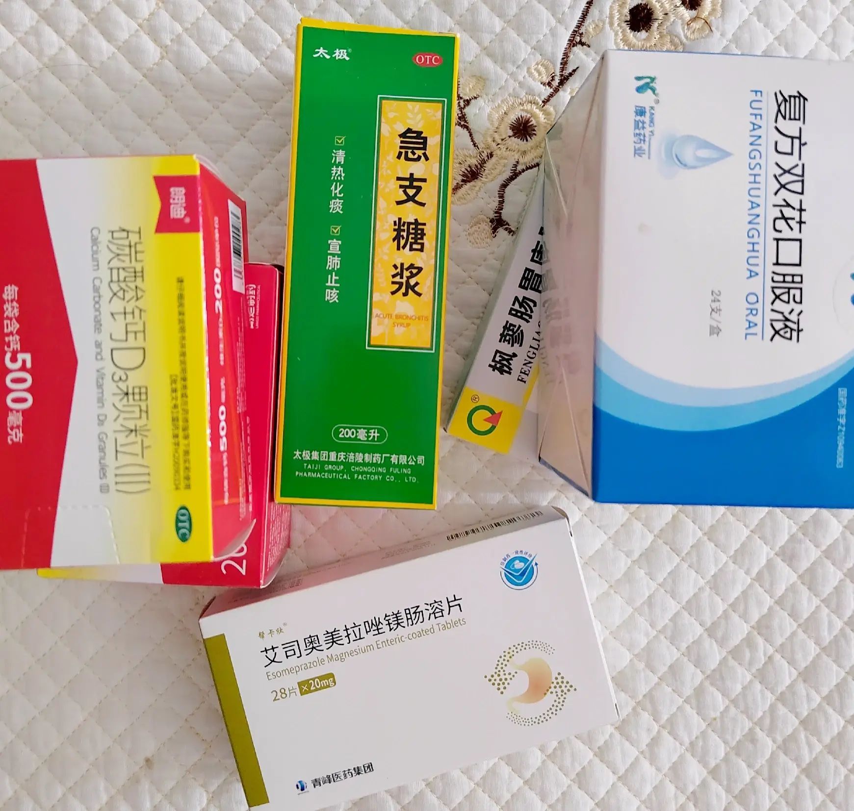 银行卡不见了怎么挂失银行卡（今天太郁闷了，银行卡丢了，怎么办）(图1)