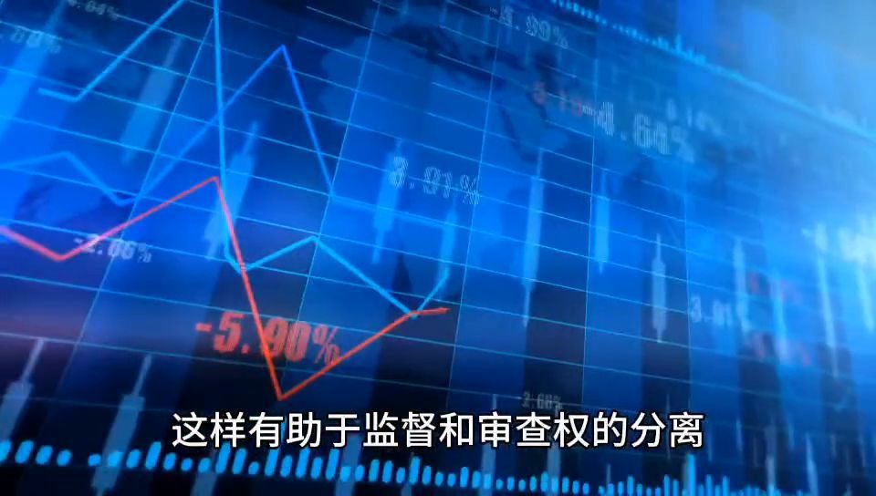 注册制是什么意思（什么是注册制，影响如何）(图2)