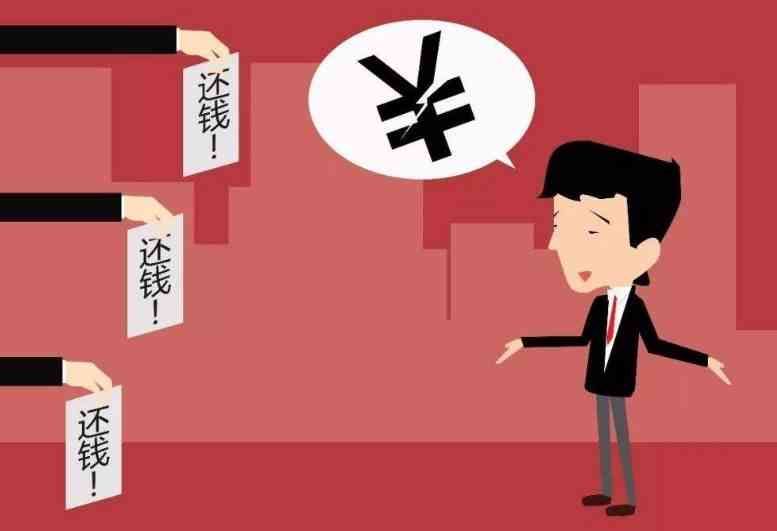 借呗逾期上门催收流程（支付宝逾期后上门核查是否真实！亲身经历告诉你）(图1)