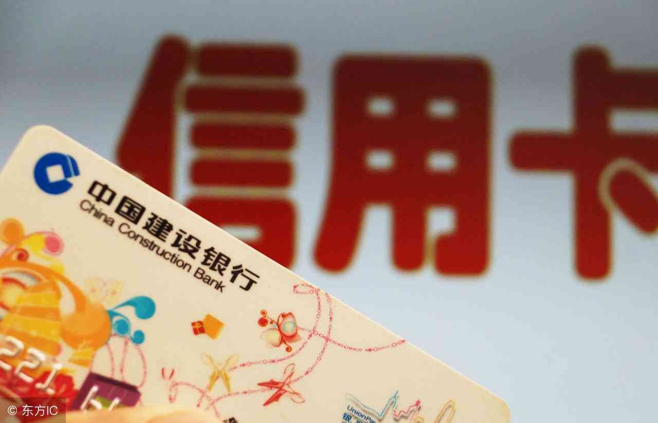 信用卡中心怎么老招人（银行信用卡中心月薪上万，为啥还天天招人）(图1)