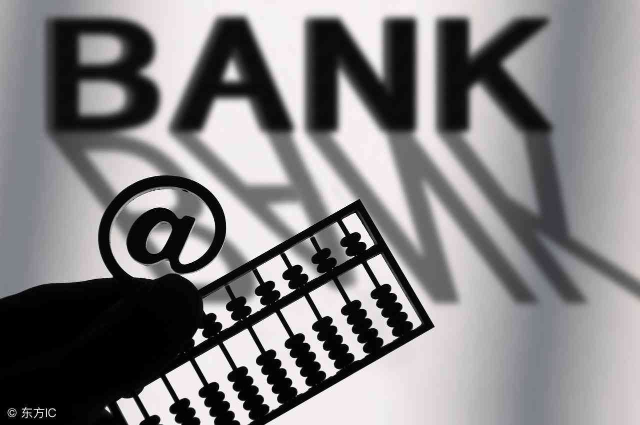 信用卡中心怎么老招人（银行信用卡中心月薪上万，为啥还天天招人）(图3)