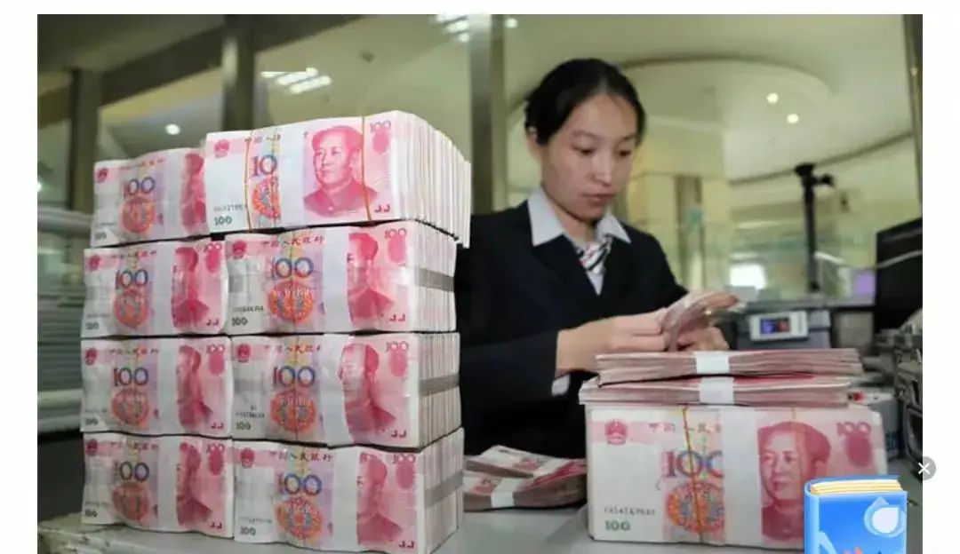 工行定期存款利率是多少（7月1日，工商银行存款利息新调整：50万存银行，利息能躺赢吗）(图2)