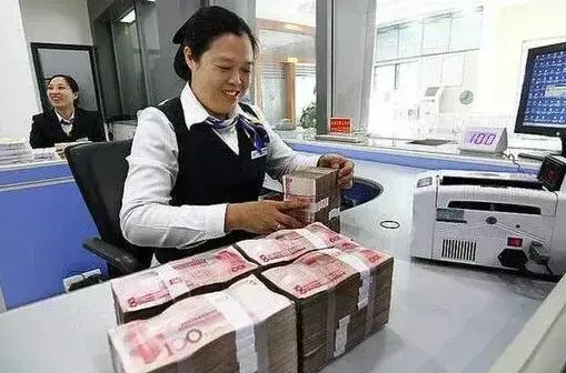 工行定期存款利率是多少（7月1日，工商银行存款利息新调整：50万存银行，利息能躺赢吗）(图3)