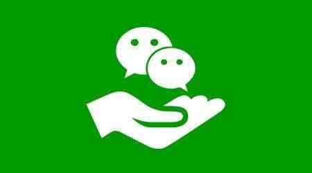 微粒贷无法借钱怎么恢复（（原创）微信微粒贷悄悄的不能正常使用了？WHAT）(图1)