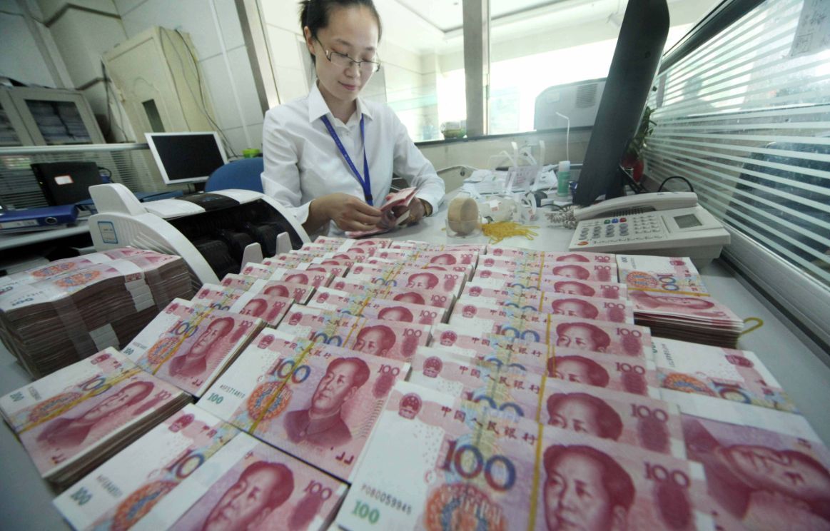 农行利率存款最新公告表.（农业银行最新存款利率表来了：3万块存1年，利息多少）(图3)