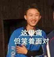 医保单位缴纳部分去哪里了（关于职工医保参保人医保个人账户您知道多少）(图1)