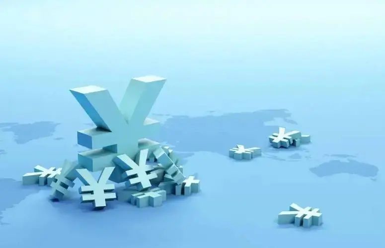 在岸人民币和离岸人民币什么意思（关于在岸人民币和跨境人民币你了解多少呢）(图1)