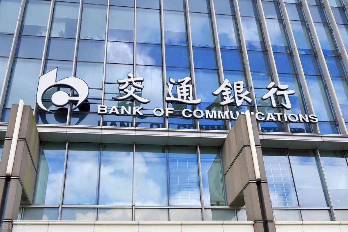 银行不建议孩子开户原因（银行拒绝给大一新生办理储蓄卡，是否存在歧视性政策）(图3)